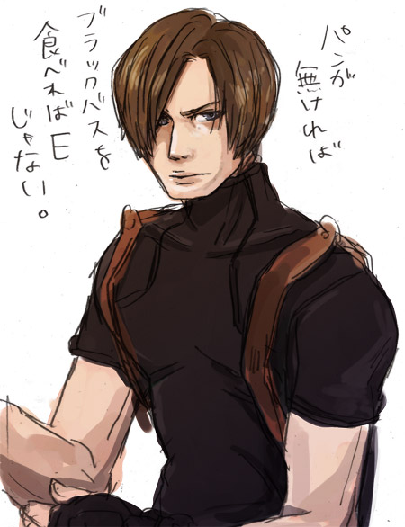 Resident Evil 4 - Leon Wallpaper by Rayquaza215 on DeviantArt