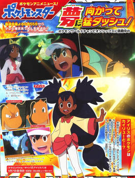 Explore The Best Sneakpeekinfo Art Deviantart Explore The Best Sneakpeekinfo Art Deviantart