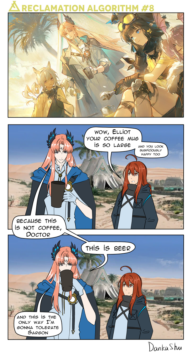 Reclamation Algorithm2 - Mug by pin100 on DeviantArt