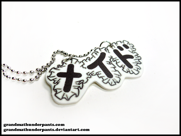 Meido Cafe Necklace