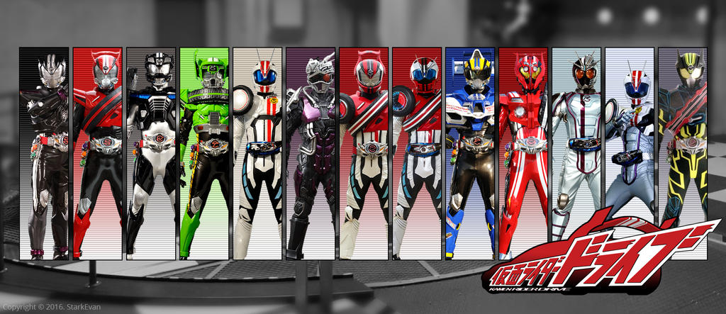 Kamen Rider All Ride Kamen Rider Drive All Rider/Form by StarkEvan on DeviantArt