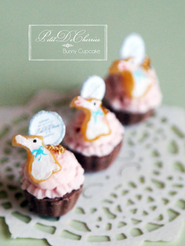 Bunny cupcakes