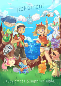 Pokemon: Omega Ruby And Alpha Sapphire