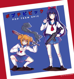 POP TEAM EPIC