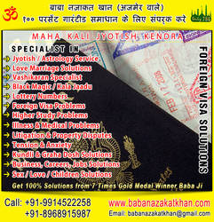 Foreign-visa-solutions