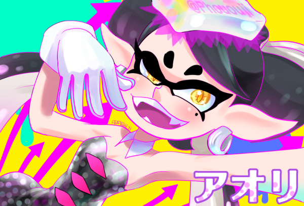 Splatoon Aori