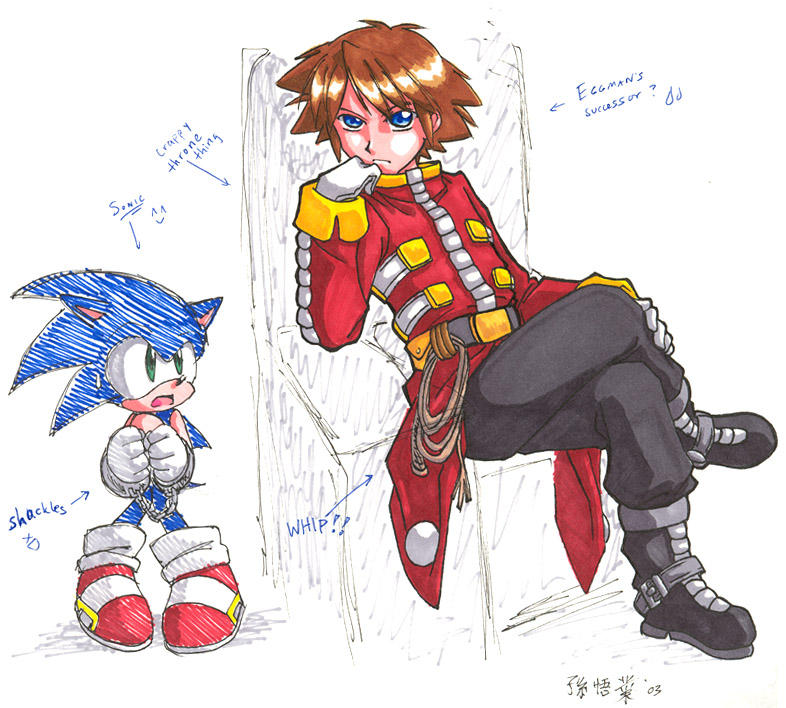 Successor -concept drawing by songosai on DeviantArt