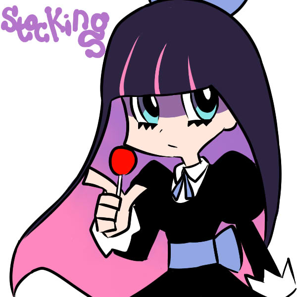 Stocking