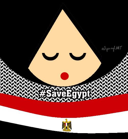 #SaveEgypt