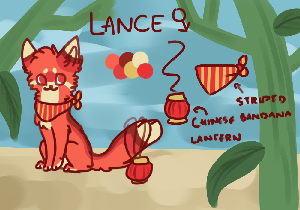 . : lance ref : .