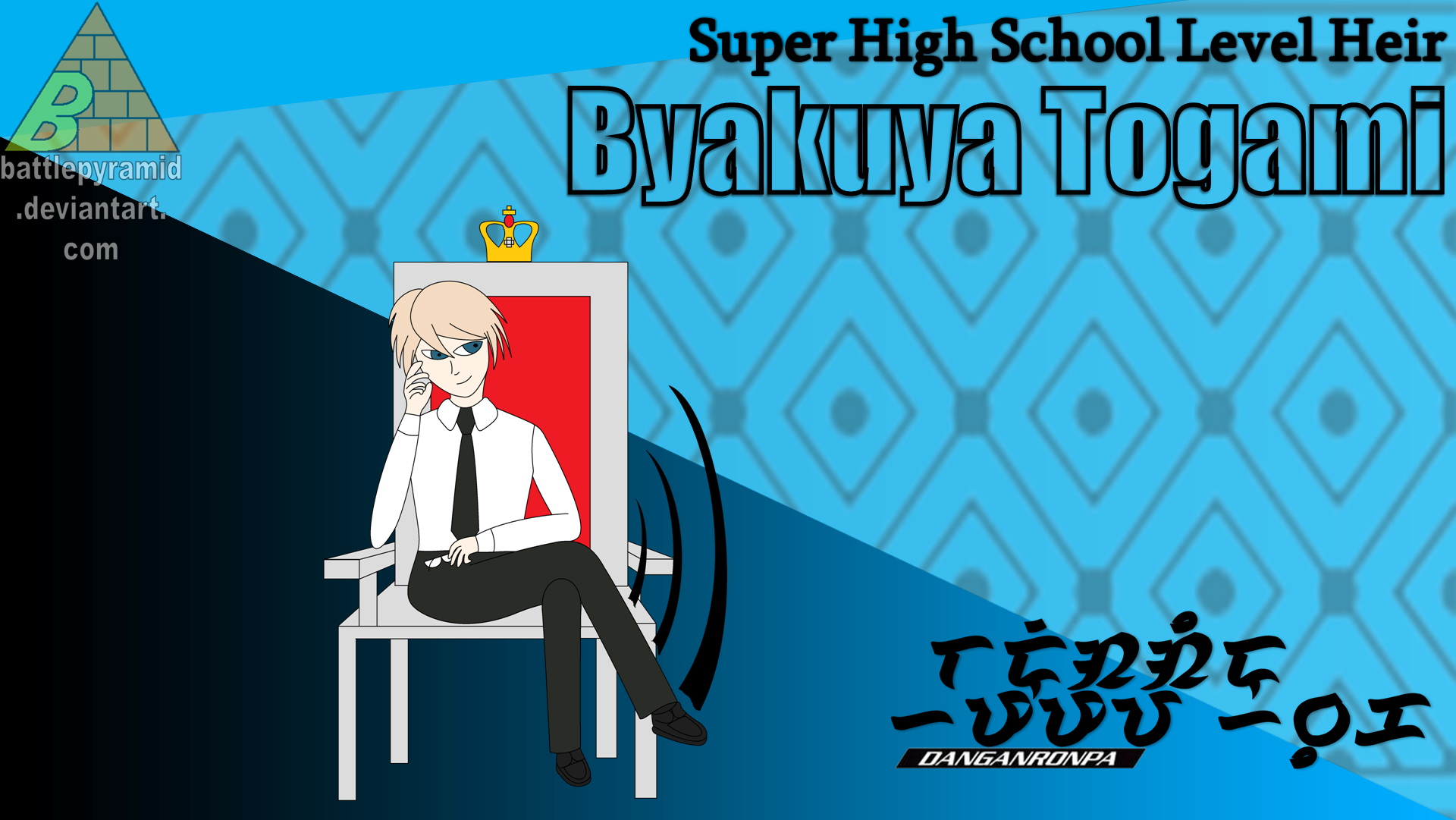 THH Pinoy Ed. Poster - Byakuya Togami