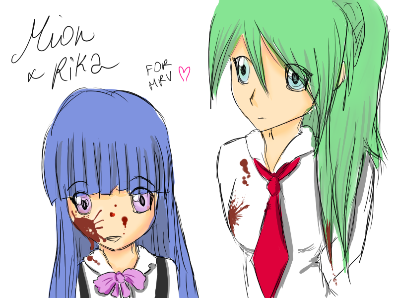 HIGURASHI