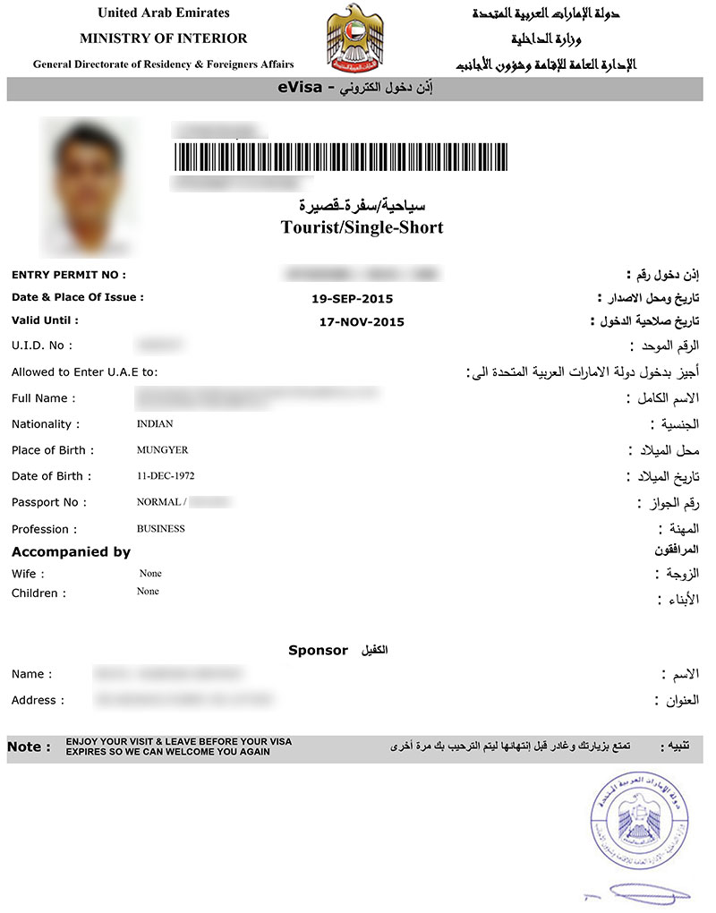 Dubai Visa Sample By Askdubaivisa On Deviantart Dubai Visa Sample By Askdubaivisa On Deviantart