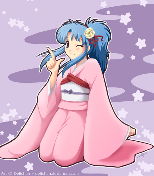 Botan for Ariish