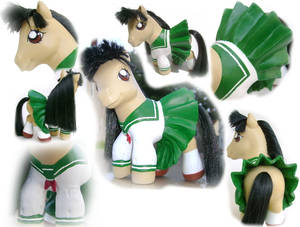 Custom MLP: Kagome