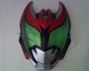 My Kamen Rider Mask from Japan
