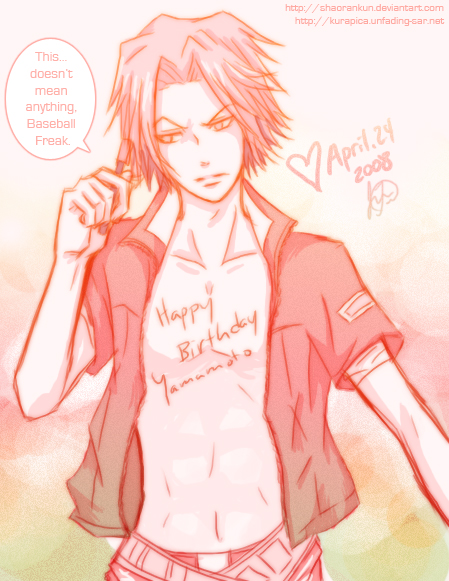 Gokudera's Gift - KHR