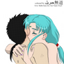 Tsunami Hugging Tenchi