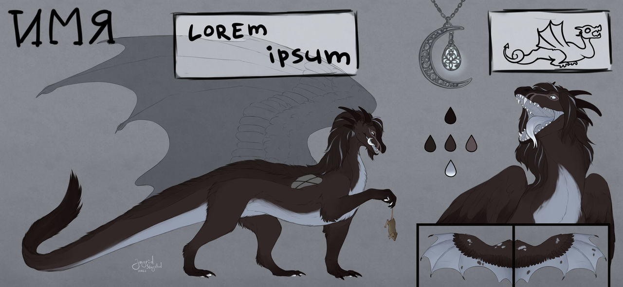 Voresona reference commission