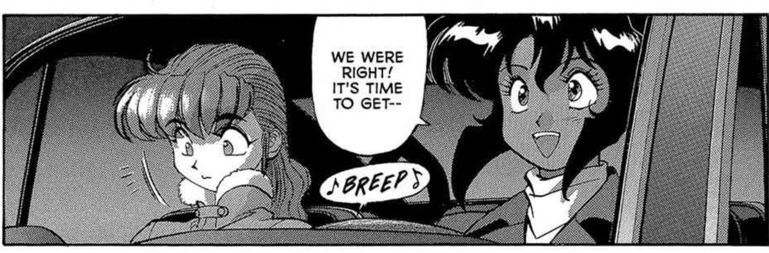 Rally Vincent and Misty brown by kevinbourke on DeviantArt