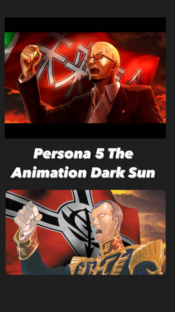 Dgig Persona 5 The Animation Dark Sun by kevinbourke on DeviantArt