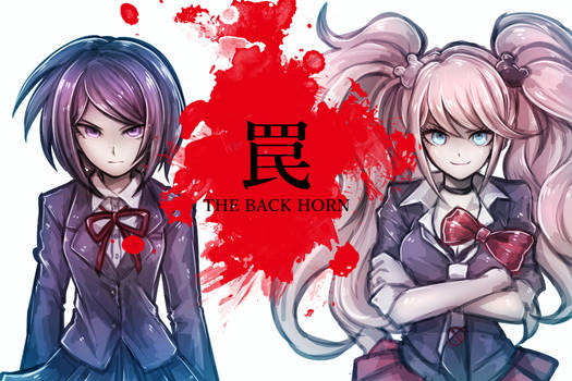 Explore The Best Mukuroikusaba Art Deviantart Explore The Best Mukuroikusaba Art Deviantart