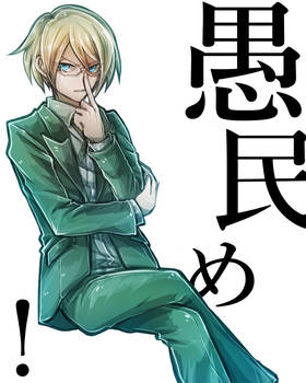 Explore The Best Togami Art Deviantart Explore The Best Togami Art Deviantart