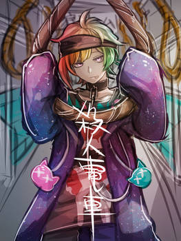 Explore The Best 飯田リンタロウ Art Deviantart Explore The Best 飯田リンタロウ Art Deviantart