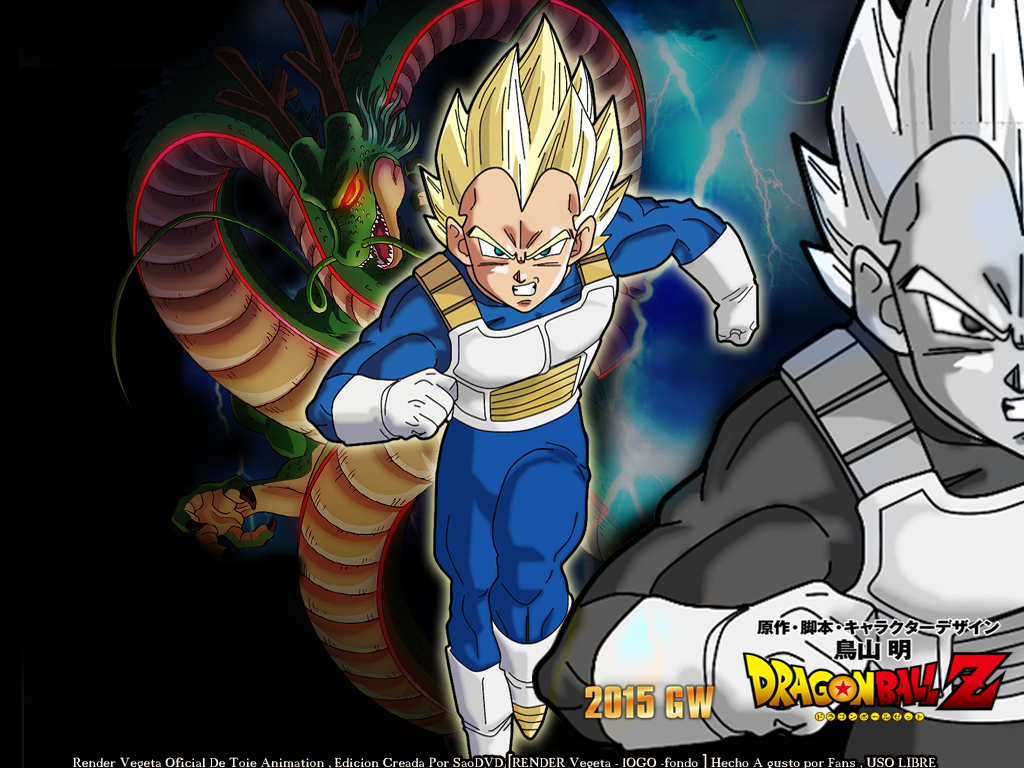 banner anime filme dragon ball z vegeta by bigonekovam on DeviantArt