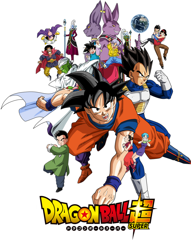 Db Super Rof Poster DBSuper by SaoDVD on DeviantArt