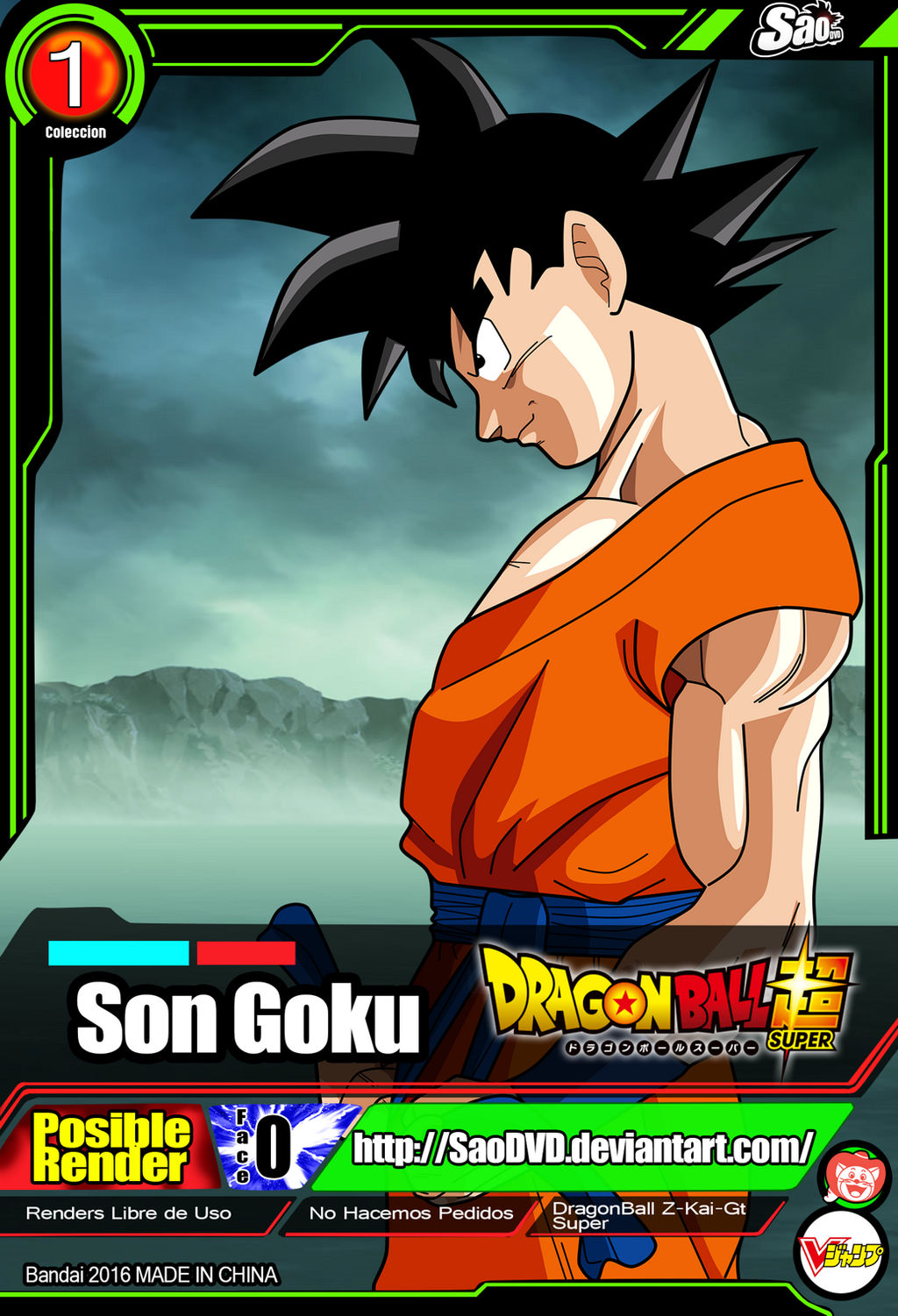 Dragonball Card Deviantart 1 By Saodvd On Deviantart Dragonball Card Deviantart 1 By Saodvd On Deviantart