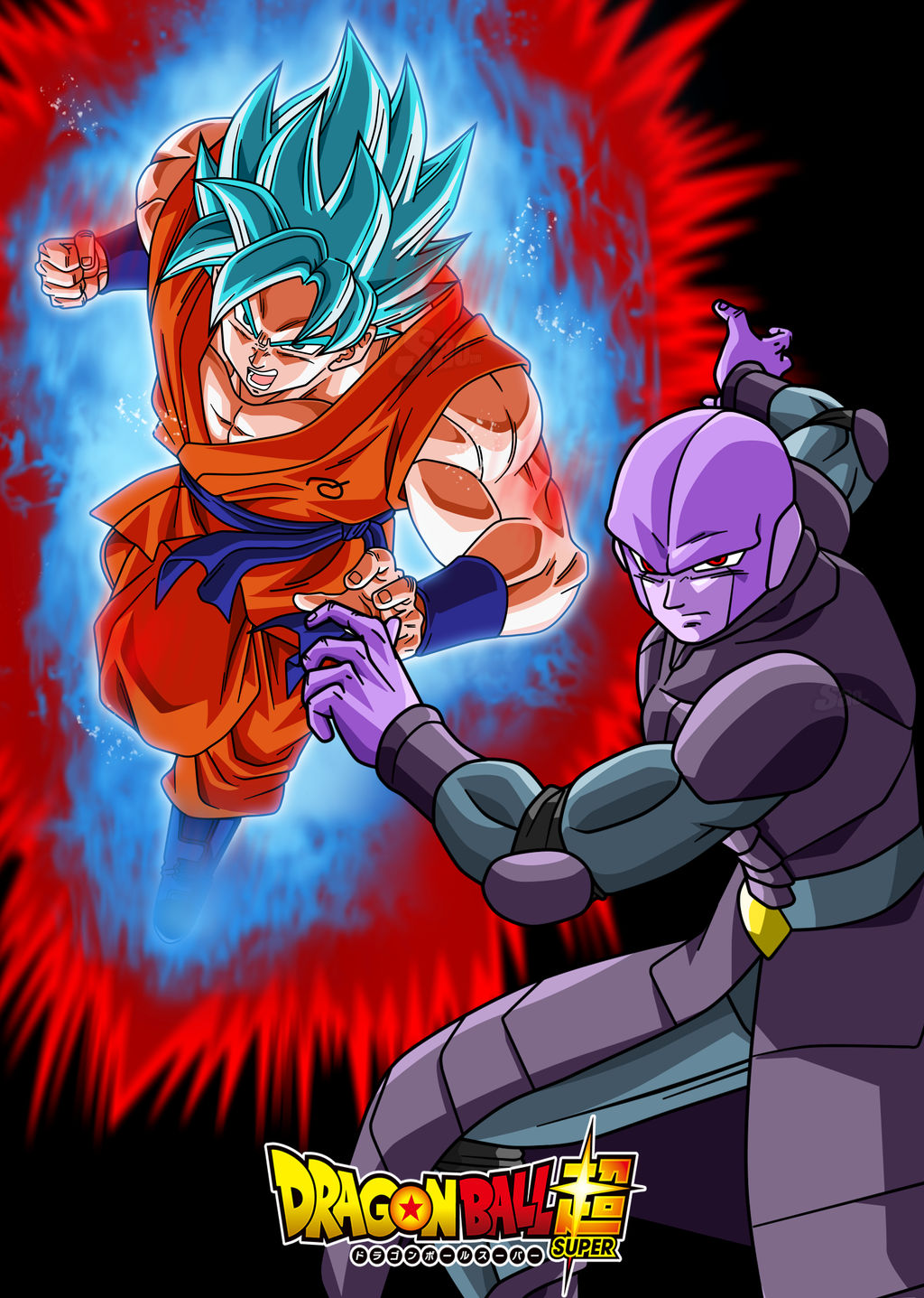 Dragon Ball Super Goku Vs Hit Full Fight