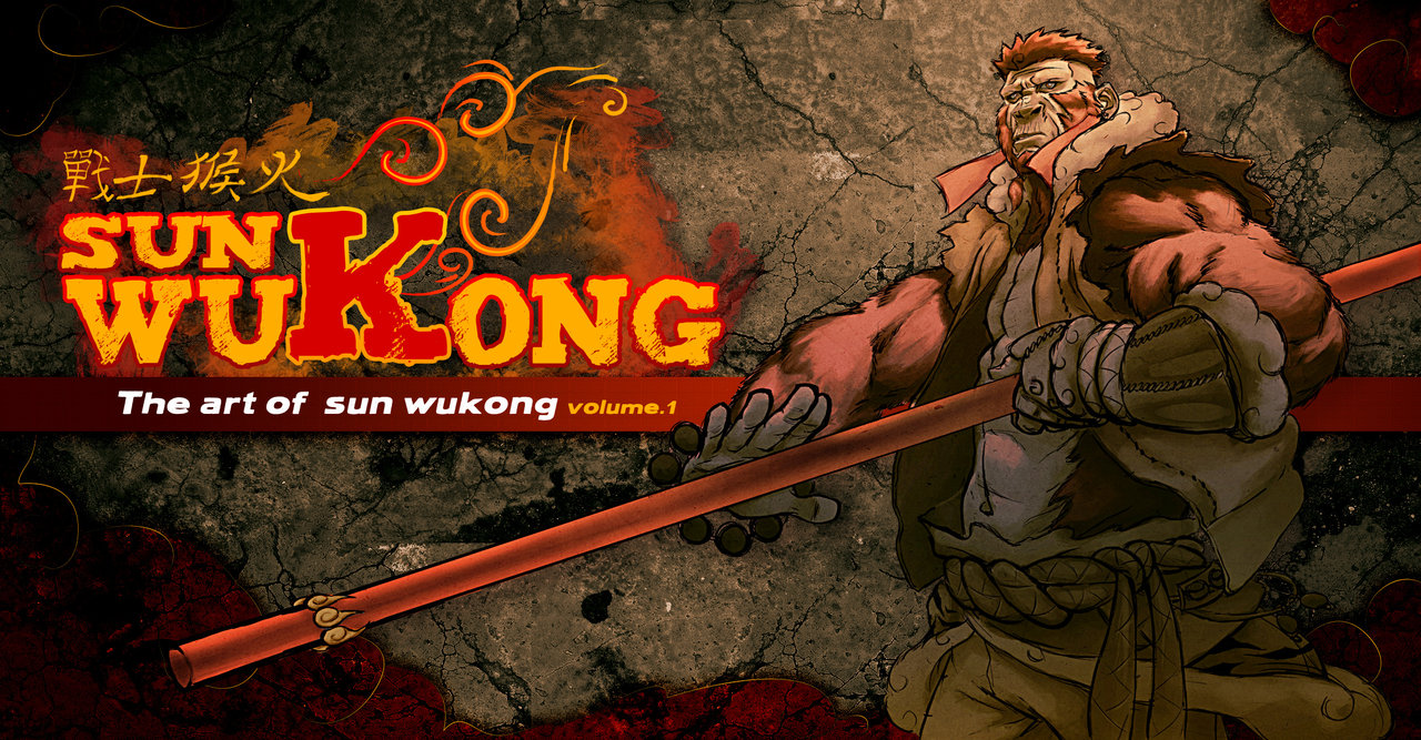 Sun Wukong Project Cover By Ntocha On Deviantart Sun Wukong Project Cover By Ntocha On Deviantart