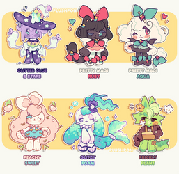 CLOSED Anthro Mascot Adopt Batch Flatsale by plushpon