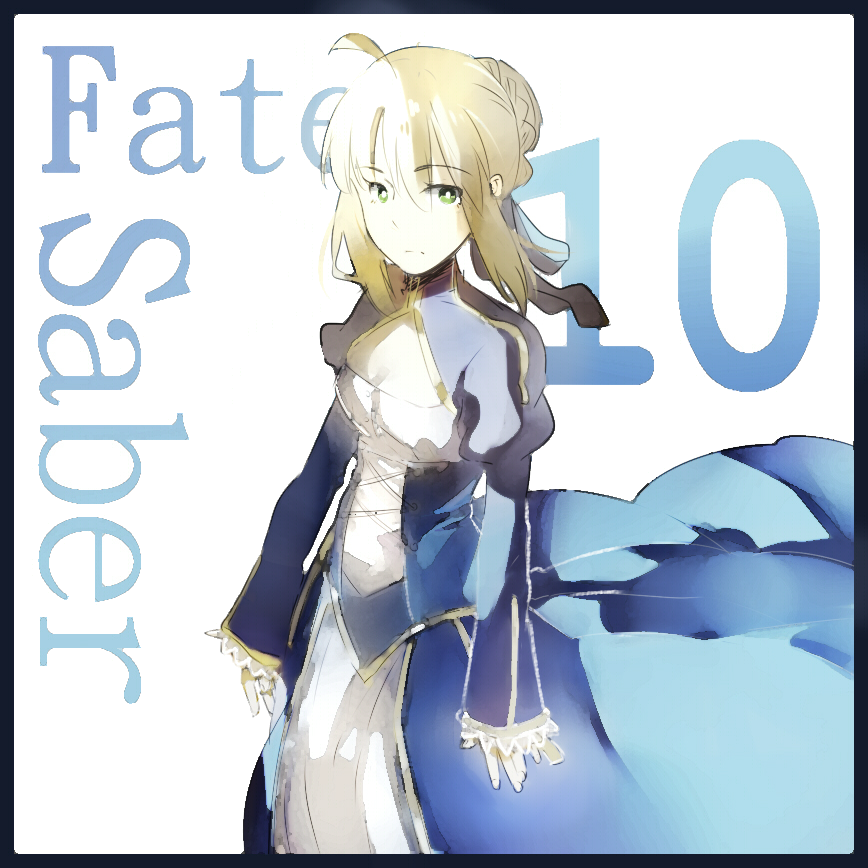 Countdown Day 10 : Saber