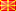 Flag of Macedonia