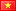 Flag of Vietnam