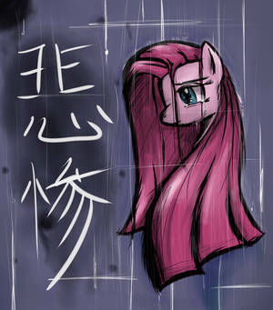 -Pinkamena Diane Pie-