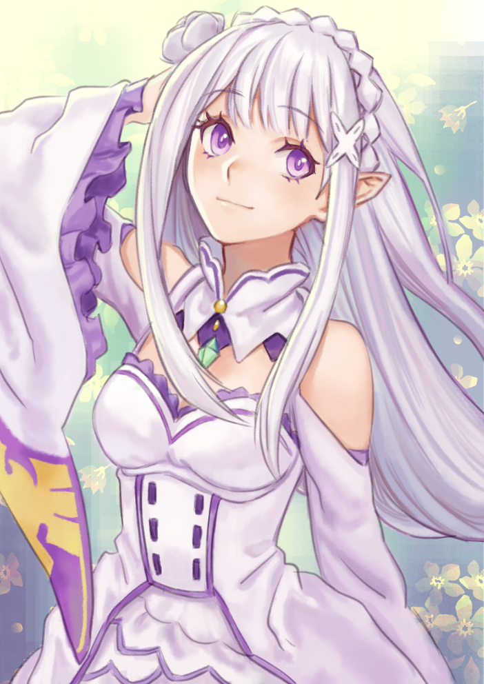 Emilia