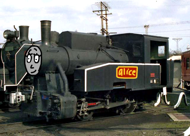 Alice by Thegreatestrainfan on DeviantArt