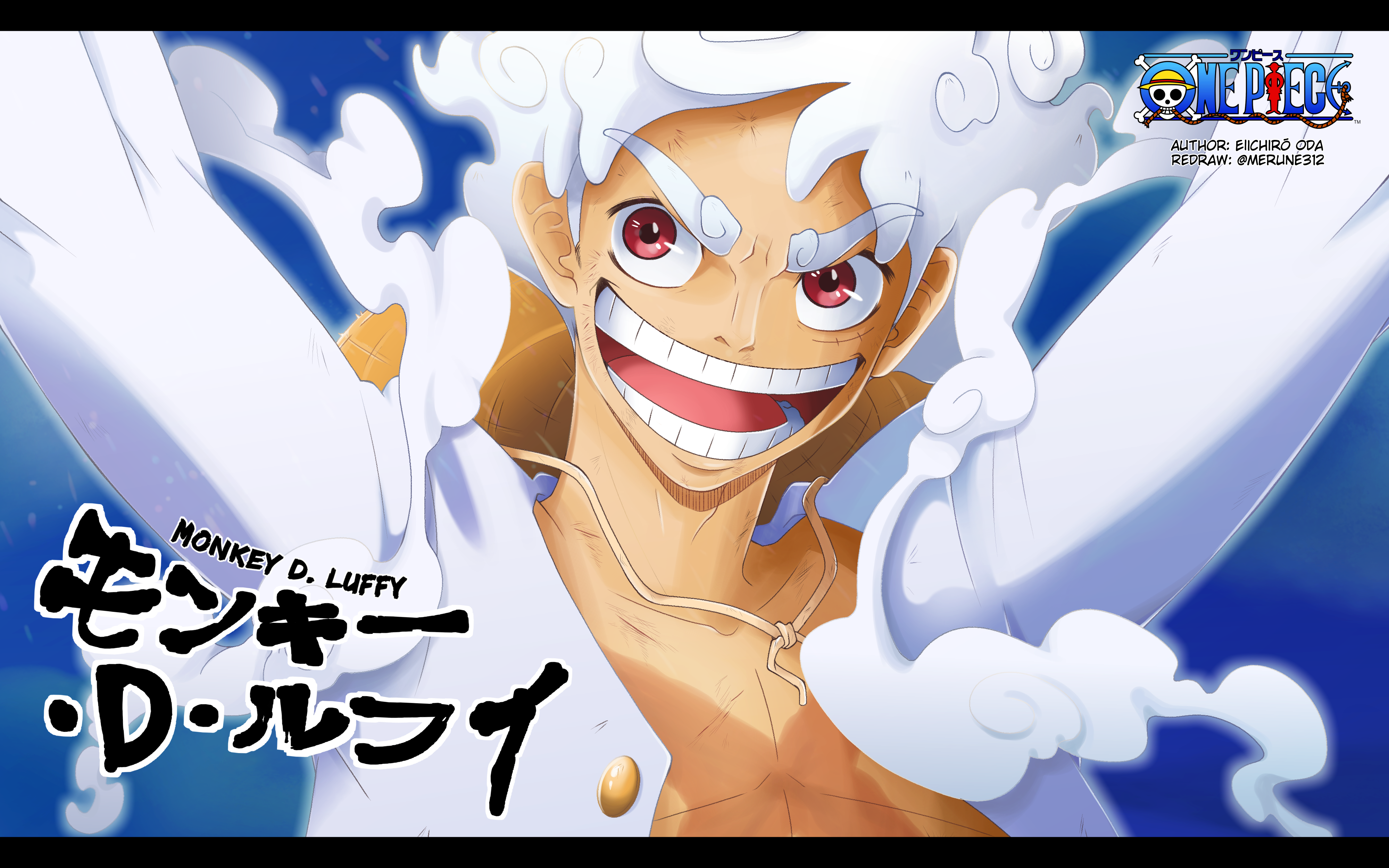 Gear 5 Luffy Lassoing under the Full Moon (Ver. 2) by TropicTom on  DeviantArt