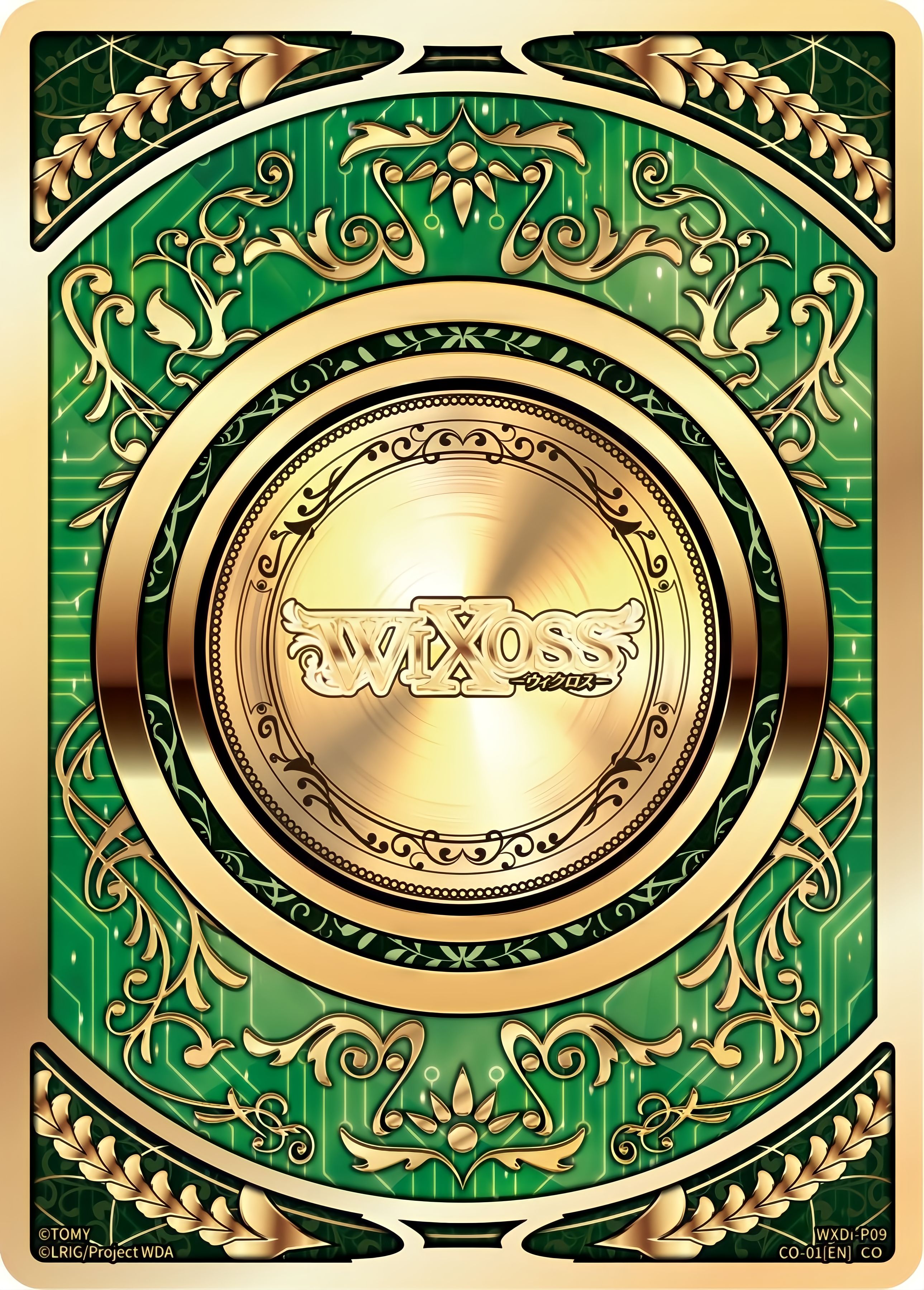 Crunchyroll - Rei dos Coins