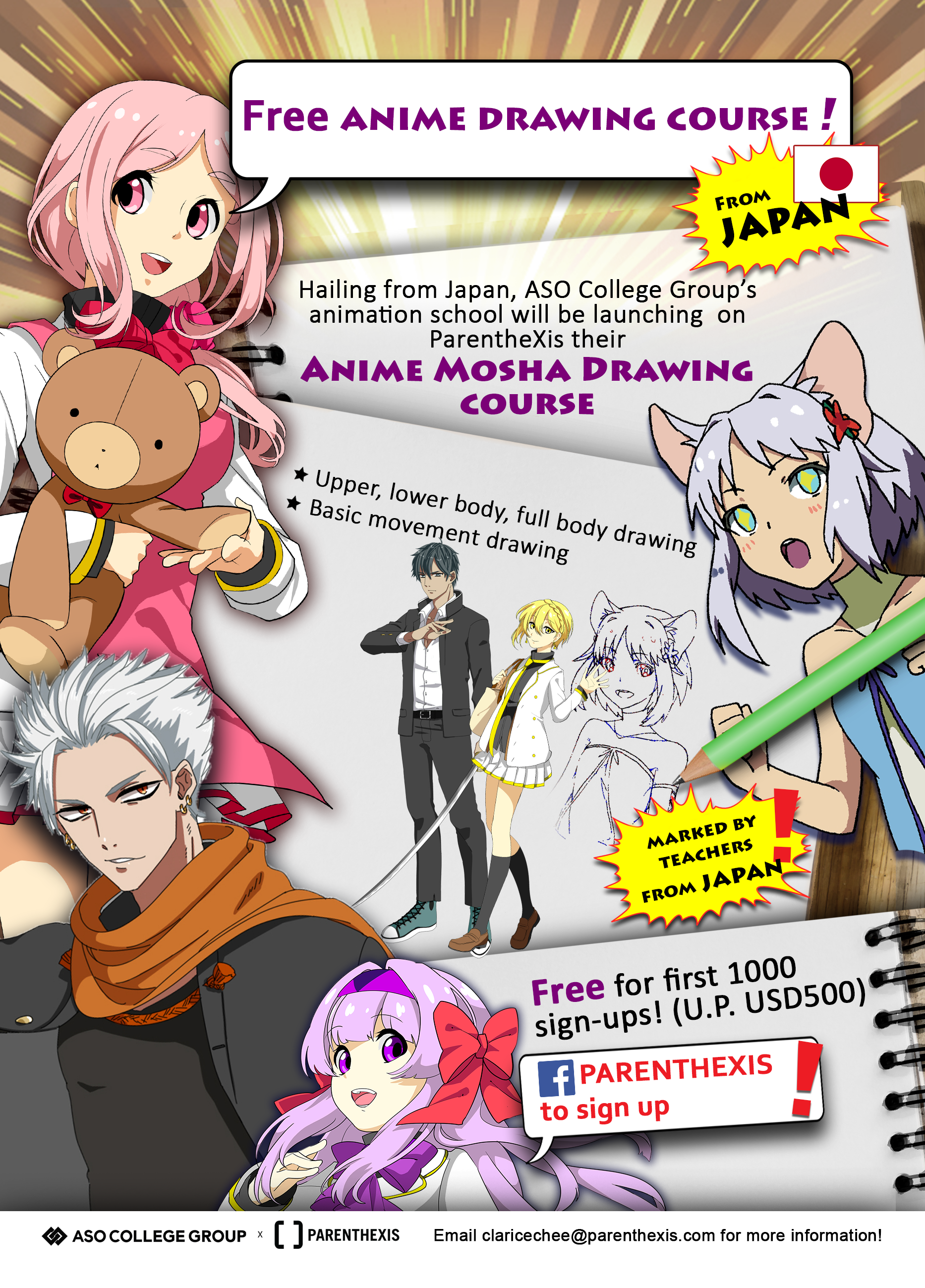 Anime Drawing Class Live Online