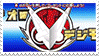 Digimon Xros Wars stamp