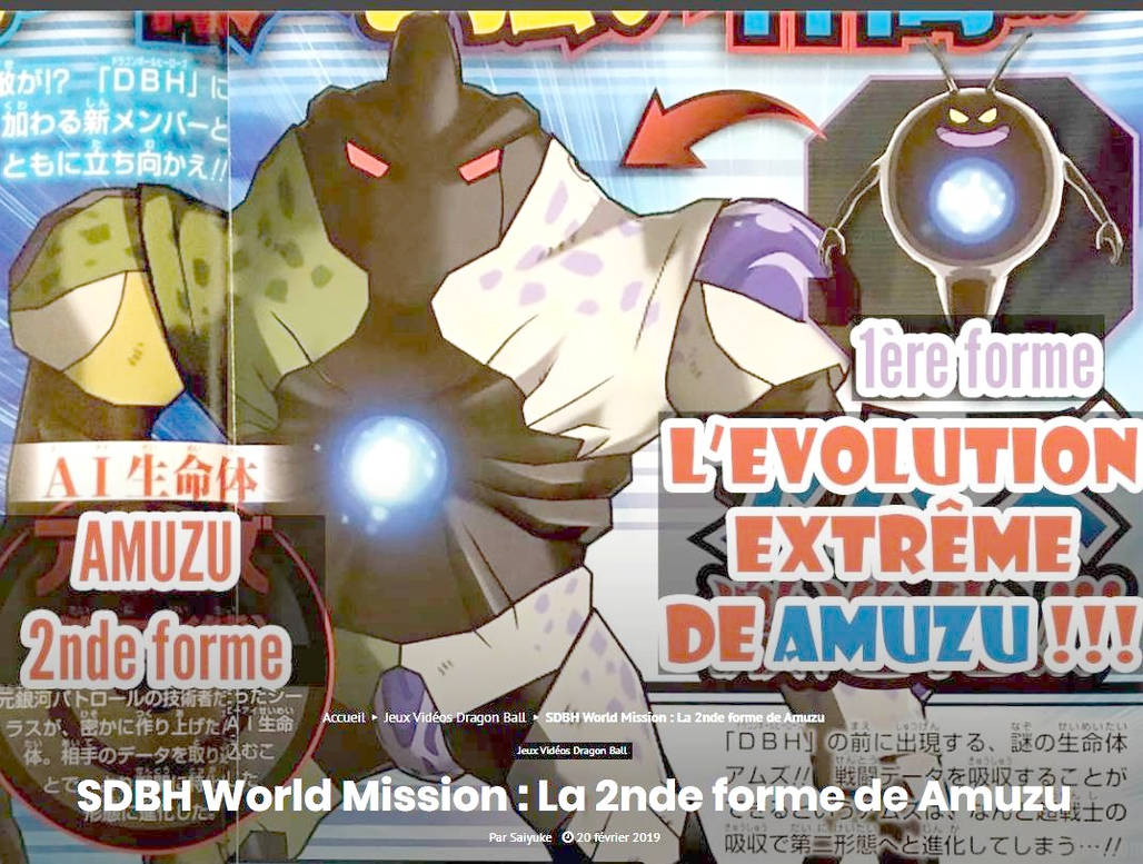 Dragon Ball Heroes World Mission By Justice 71 On Deviantart