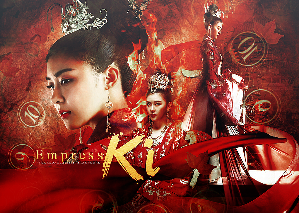 Empress Ki Wallpaper