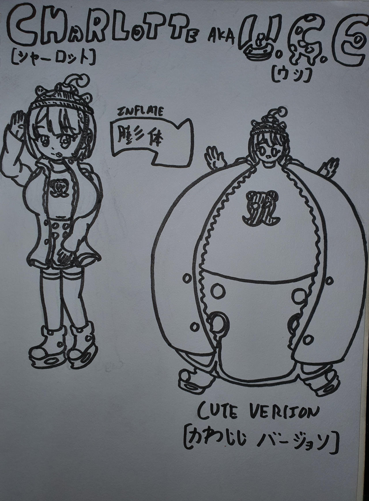 Charlotte (AKA U.C.E)