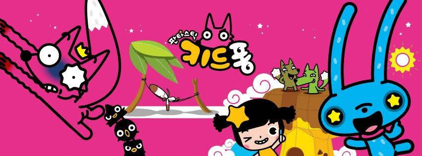 Fantastic KidFong s Cover Photo By GermanYoshiGuy On DeviantArt fantastic-kidfong-s-cover-photo-by-germanyoshiguy-on-deviantart