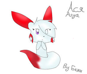 Asya the plusle