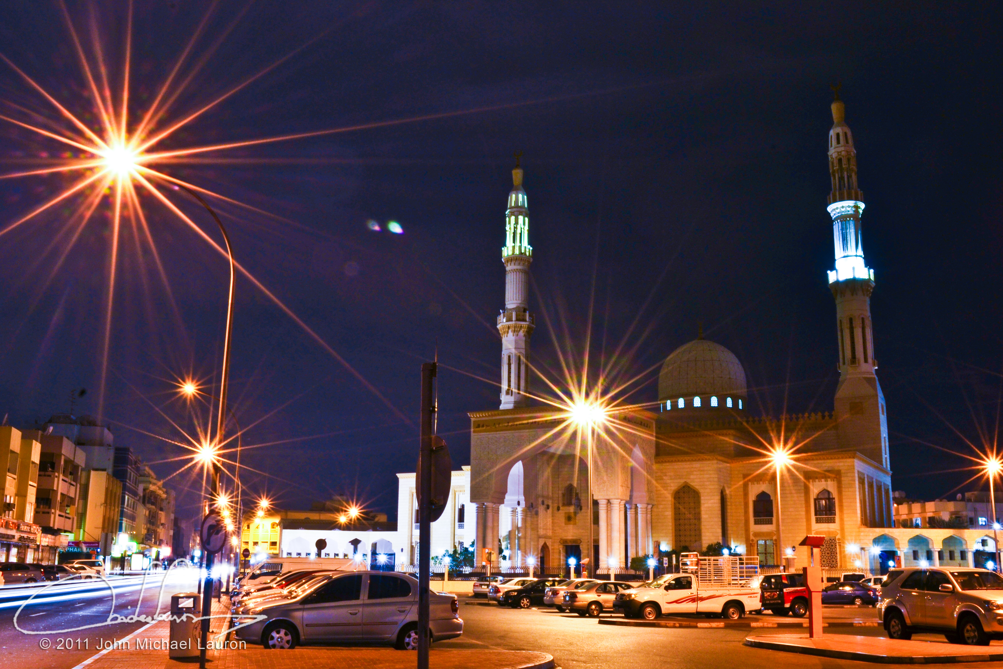 Al Satwa Big Mosque